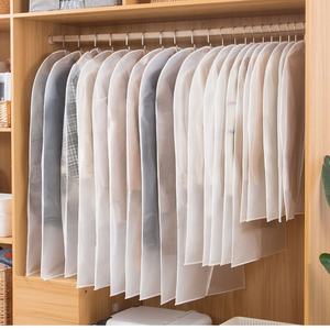 कपड़े की धूल संरक्षण उत्पाद सूट में वाटरप्रूफ कपड़े के भंडारण बैग कपड़े की धूल कोट के लिए जिपर के साथ कवर - Product Image 6