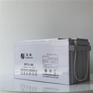 Sacred Sun SP12-80 12V 80Ah VRLA <b>Battery</b> For <b>UPS</b> And Emergency Power - Product Image 2