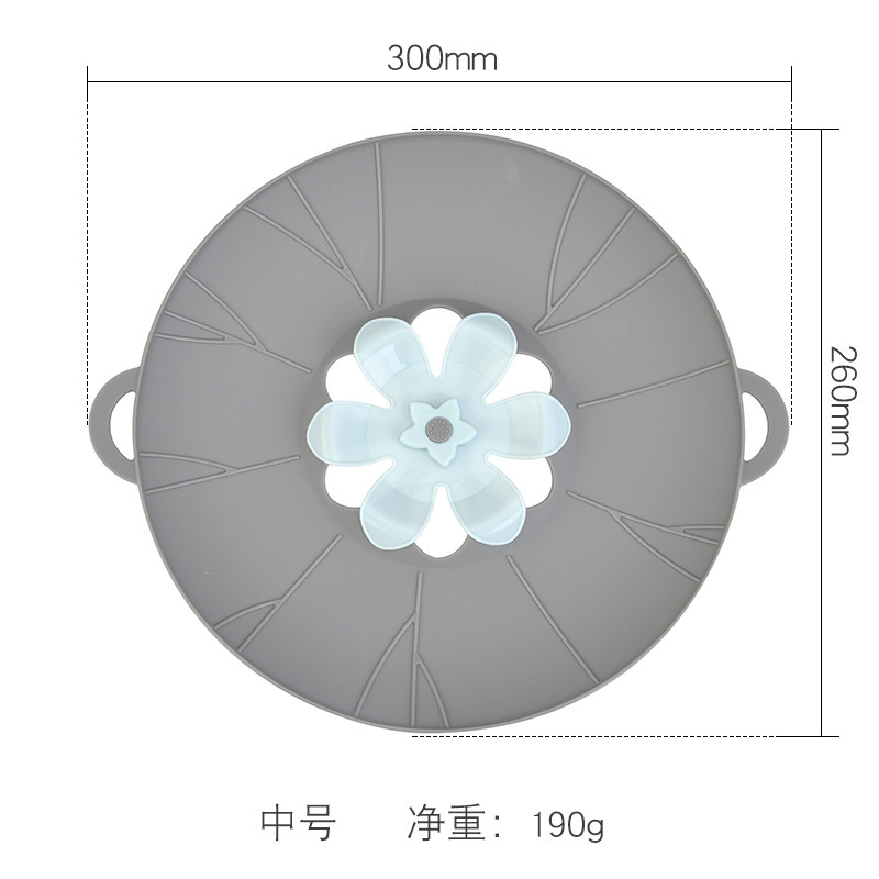 26cm medium gray