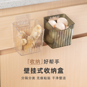 Wall Mounted Storage Basket Rectangle Punch Free Kitchen Organizer Food Container Hanging Basket For Ginger Garlic - Product Image 2