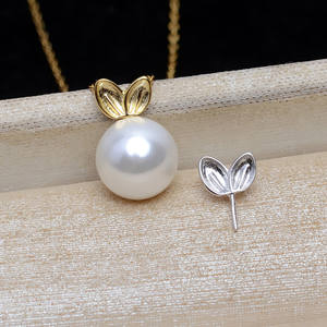 Colgante de Plata S925 con Forma de Brota de Frijol para Mujer, Accesorios para Joyería DIY con Perlas, Bandeja Vacía Semiterminada 8-12, Colgante de Cabeza JG5139 - Product Image 1