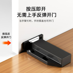 Cabinet Door Rebound Device Stainless Steel Door Mount Push To Open Handle Free Concealed Magnetic - Product Image 2