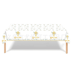 Ensemble de vaisselle jetable God Bless avec croix dorée et fleurs pour célébration religieuse, 60-80 pièces, nappes en papier - Product Image 5