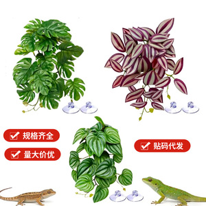 Plante artificielle pour habitat de reptiles, bouquet de lierre vert en soie, décoration pour animaux de compagnie, fournitures pour plantes grimpantes - Product Image 1