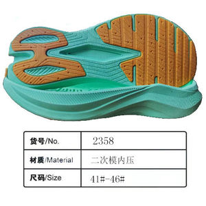 Sneakers pour hommes personnalisables avec semelle extérieure en caoutchouc durable, légères et antidérapantes à un bon prix - Product Image 2