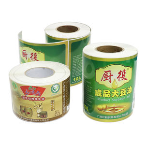 Orshang – étiquettes en rouleau imprimées personnalisées, pour bouteilles rondes, auto-adhésives, pour bouteilles d'huile - Product Image 2