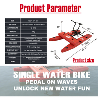 Vélo aquatique à pédales monoplace flottant et stable avec pont antidérapant en EVA – Vélo de mer haut de gamme pour divertissement aquatique