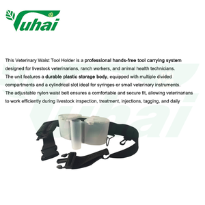 पशुधन उपचार और क्षेत्र कार्य के लिए समायोज्य बेल्ट के साथ पशु चिकित्सा कमर उपकरण धारक - Product Image 4
