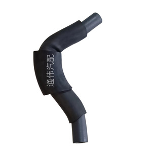 Tuyau de liquide de refroidissement 12262-21100 en caoutchouc EPDM pour connecteur de tuyau de chauffage de réservoir d'eau, remplacement, réparation, ajustement universel - Product Image 4