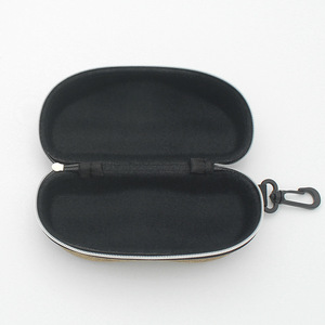 <span class=keywords><strong>Étui</strong></span> <span class=keywords><strong>à</strong></span> <span class=keywords><strong>lunettes</strong></span> de vue HY tendance en denim et EVA, rectangulaire, simple, uni, portable, avec fermeture éclair et crochet, pour femmes et hommes - Product Image 4