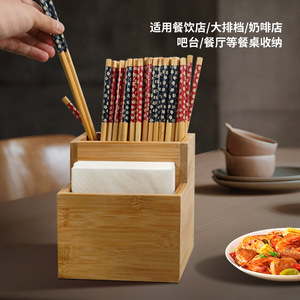 Caja de pañuelos de bambú cuadrada, soporte multifuncional para servilletas, para restaurantes, puestos de aperitivos, palillos, cuchillos, tenedores, pajitas - Product Image 2