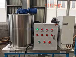 Máquina para Hacer Hielo en Escamas de Gran Producción (1-5T), Ampliamente Utilizada en la Industria Alimentaria - Product Image 5