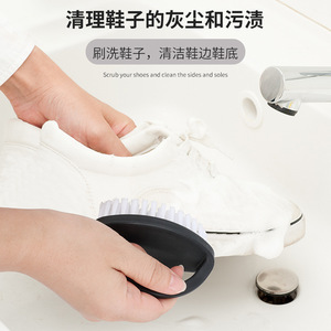 Yinste <b>Shoe</b> Brush Oval <b>Soft</b> Bristles Multi Functional Cleaning For <b>Shoes</b> Household Use - Product Image 2