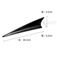 Antenne universelle de voiture en forme d'aileron de requin, spoiler de modification, décoration d'aile arrière, accessoires de kit carrosserie