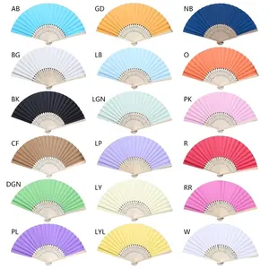 Summer Handheld Fan Paper Bamboo Blank DIY Folding Fan for Hand Practice Painting Drawing Wedding Party Gift Dropshipping