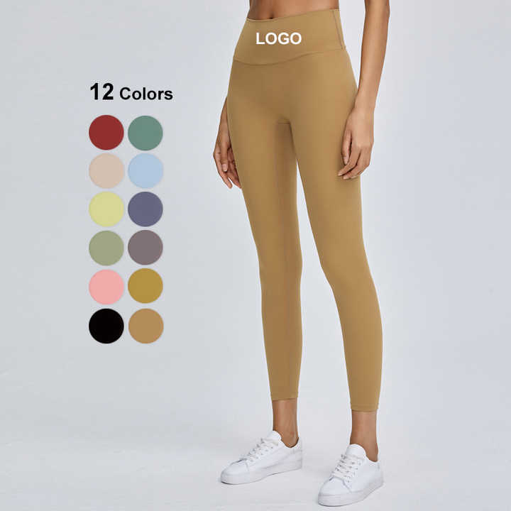 alo ストレッチブラウンレギンス ALO YOGA ストレッチ クロップド