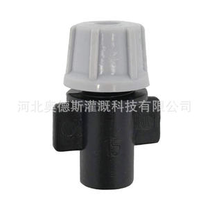 Système d'irrigation de jardin par brumisation, dispositif d'arrosage automatique à sortie unique, buse de brumisation rafraîchissante en PVC - Product Image 4