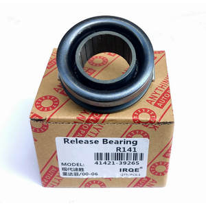 Ensemble moyeu et roulement IRQE B067 pour roue avant Nissan Serena C24, diamètre intérieur 39 mm, pièce de rechange - Product Image 2