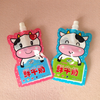 Sachet souple personnalisable pour sauce tomate, pochette Doypack avec bec verseur pour liquides, emballage pour sauces et ketchup