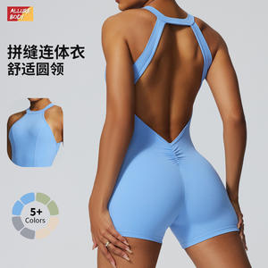 ชุดบอดี้สูทโยคะแบบผูกคอสำหรับผู้หญิง ยี่ห้อ Allure Body ผลิตจากผ้าสแปนเด็กซ์และโพลีเอสเตอร์ แห้งเร็ว เหมาะสำหรับออกกำลังกาย พร้อมฟองน้ำเสริมในตัว - Product Image 3