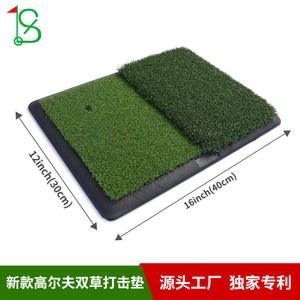 Tapete de práctica de golf Se Source, tapete de goma antideslizante para entrenamiento de golf y uso deportivo. - Product Image 5