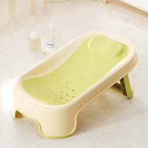 Siège de bain pour enfants en gros de haute qualité Siège de bain pour bébé 6 à 12 mois Support de <span class=keywords><strong>baignoire</strong></span> pour nouveau-né - Product Image 3
