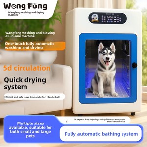 Wangfeng Macchina Completamente Automatica Intelligente <span class=keywords><strong>per</strong></span> il <span class=keywords><strong>Lavaggio</strong></span> e l'Asciugatura di <span class=keywords><strong>Cani</strong></span>, Tutto in Uno - Product Image 5