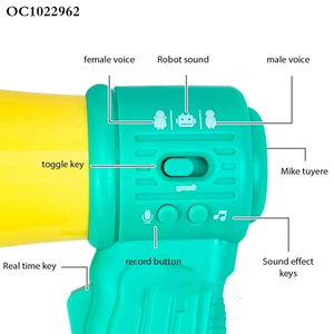 ของเล่นทรัมเป็ตพลาสติกไฟฟ้า B/O รูปทรงตลกสำหรับเด็ก มีเสียง - Product Image 6