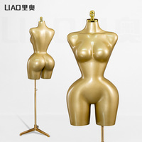 Mannequin Torse BBL Féminin Courbé Doré Demi-Haut avec Grandes Hanches Forme de Robe Fille Brésilienne Présentoir pour la Mode