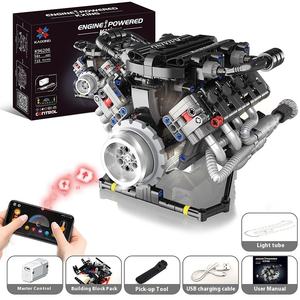 Ensemble de blocs de construction moteur V8 <span class=keywords><strong>jouet</strong></span> <span class=keywords><strong>en</strong></span> plastique à l'échelle 1:24 compatible avec Lego0 pour assemblage de puissance de modèle de moteur de voiture pour garçons - Product Image 6