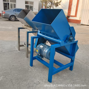 Trituradora de Hielo Eléctrica de Acero Inoxidable, 10 Kg Mín., Control Manual para Romper Bloques de Hielo - Product Image 5