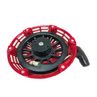 Cordon de démarrage à rappel 4 mm pour moteur à essence GX160 GX270 GX390 GX100, générateur, pompe à eau – Pièce de rechange