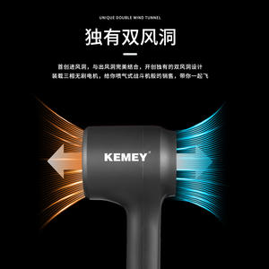 Secador de Pelo Komei Km-2061 1400W Estándar Europeo Función Iónica Motor AC Color Gris Boquilla de Aire de Un Solo Uso - Product Image 5