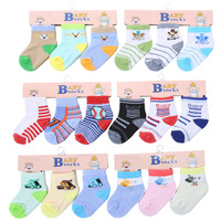 Logo personnalisé mignon dessin animé bébé chaussettes rayé bouche ample coton biologique bébé garçon chaussettes personnalisé blanc bébé chaussettes