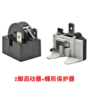 Protecteur de surcharge du compresseur de réfrigérateur PTC QP2 15 de haute qualité pour usage commercial - Product Image 4