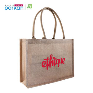 Bolsa de regalo de <span class=keywords><strong>yute</strong></span> reciclada, bolsa de <span class=keywords><strong>yute</strong></span> personalizada, ecológica, con asas de correas redondas de algodón, fibra redonda en el interior, superventas - Product Image 2