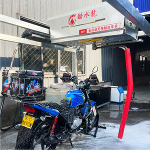 Ensemble de lavage de moto et de voiture automatique sans contact avec sécheuse et systèmes M66, machine de nettoyage de moto M66 - Product Image 1
