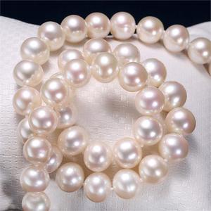<span class=keywords><strong>Collana</strong></span> <span class=keywords><strong>di</strong></span> <span class=keywords><strong>Perle</strong></span> d'Acqua Dolce Autentiche a Lucentezza Intensa 7-8mm, Girocollo Bianco Naturale, Gioielli da <span class=keywords><strong>Donna</strong></span> - Product Image 1