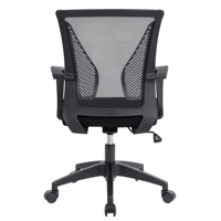 Chaise de bureau ergonomique en maille avec dossier papillon, réglable en hauteur, pivotante, pour bureau à domicile