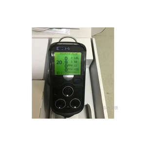 เครื่องตรวจจับก๊าซ Gmi 4 in 1 รุ่น Ps245 ตรวจจับออกซิเจน คาร์บอนมอนอกไซด์ ไฮโดรเจนซัลไฟด์ และก๊าซไวไฟ - Product Image 4