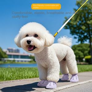 कारखाने प्रत्यक्ष वाटरप्रूफ लुभावनी कुत्ते आउटडोर जाल जूते टेडी चल रहे छेद छोटे सभी मौसमों - Product Image 3