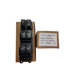 สวิตช์ควบคุมกระจกรถยนต์ JHKG1601FL สำหรับ Dongfeng Fengshen AX7 ไฟฟ้า 12V สวิตช์อัตโนมัติ - Product Image 3