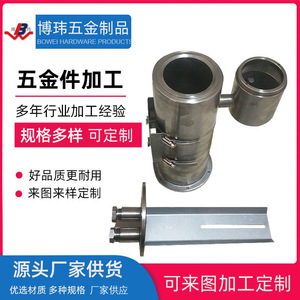 Metal Box Galvanized Sheet Laser Cutting Custom Server Rack Housing Oxidation Surface Treatment - Product Image 5
