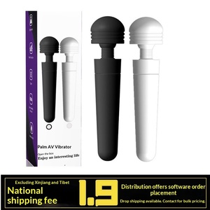 Masseur vibrant en forme de palmier Fire <span class=keywords><strong>Joy</strong></span>, baguette AV, godemiché pour femme adulte, dispositif de masturbation spécial, jouet sexuel érotique, fabriqué au Guangdong - Product Image 3