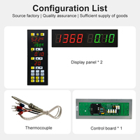 Panneau de commande numérique étanche IP65 MK6771 pour four rotatif de grande capacité (32-48 plateaux) avec détection de température précise sur 4 canaux