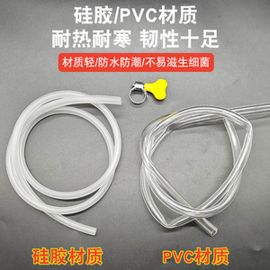 Colector de tuberías de drenaje para calefacción por suelo radiante, manguera de plástico de 6-8 mm con válvula para ventilación de radiador - Product Image 2