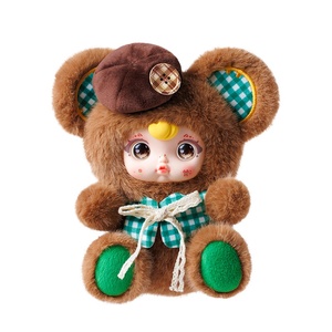 Youmi Mido - Caja Sorpresa con Colgante <span class=keywords><strong>de</strong></span> Peluche <span class=keywords><strong>de</strong></span> Osito con Temática Animal, Diseño Lindo y Divertido, Muñeco <span class=keywords><strong>de</strong></span> Peluche Creativo, Unisex, 14 Años o Más - Product Image 5