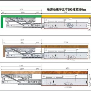 Glissières hydrauliques robustes pour tiroirs 320 mm en fer argenté avec amortissement pour extension de bureau - Product Image 2