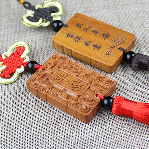 Peach Wood Car Pendant Tassel Themed Charms Double <b>Dragons</b> For Peace Red Black Gift Unisex Craft <b>Ornament</b> CG010 - Product Image 2