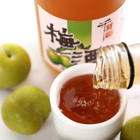 Vino alcohólico de ciruela china de primera calidad, vino de fruta envasado en botella